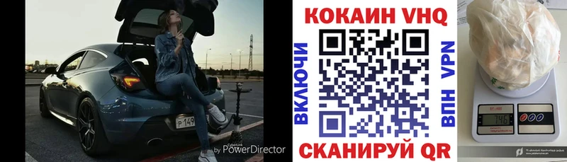 Купить наркотик аптеки Новосиль Бошки Шишки Амфетамин Гашиш Cocaine А ПВП