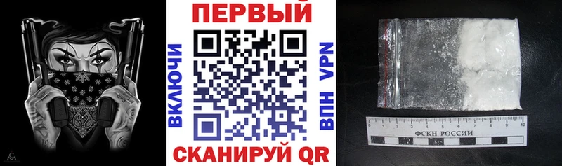 АМФ 98%  Новосиль 