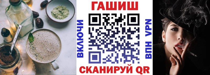 цены наркотик  ссылка на мегу ссылка  Печенье с ТГК конопля  Новосиль 