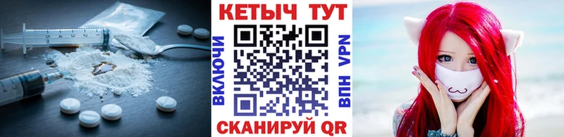 что такое   Новосиль  КЕТАМИН VHQ 