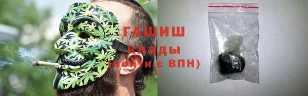 меф Баксан