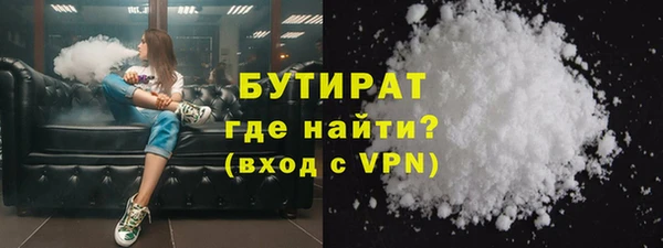 PSILOCYBIN Армянск