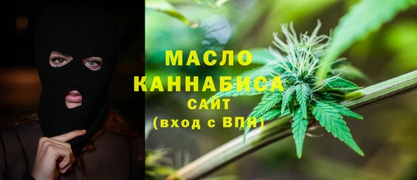 каннабис Балабаново