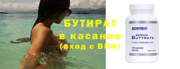 герыч Аркадак