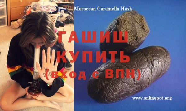 герыч Аркадак
