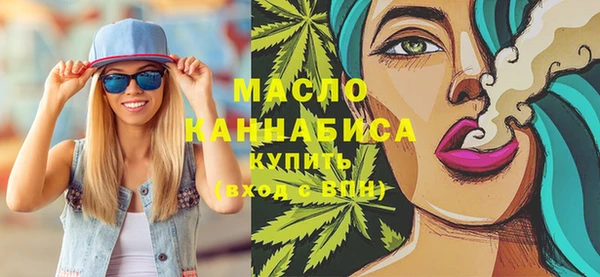 прущая мука Покров