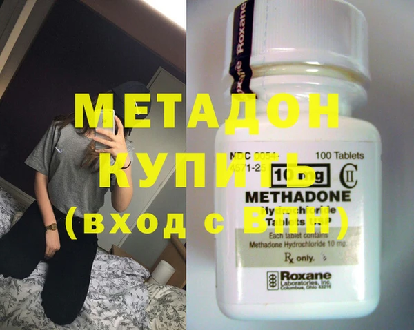 меф Баксан