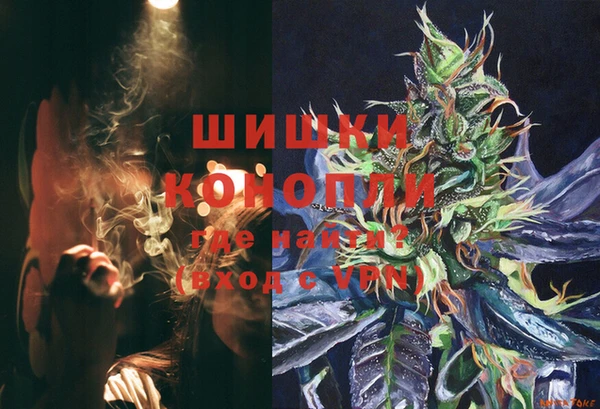 каннабис Балабаново