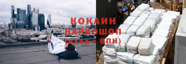 герыч Аркадак