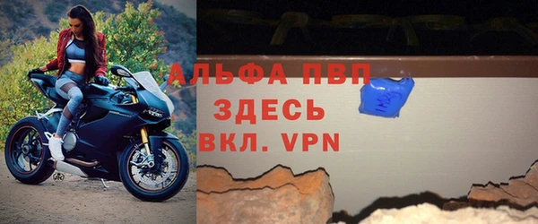 меф Баксан
