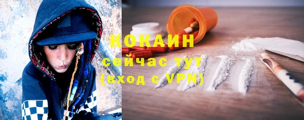 меф Баксан