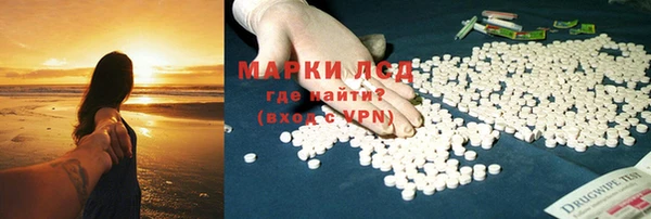 герыч Аркадак