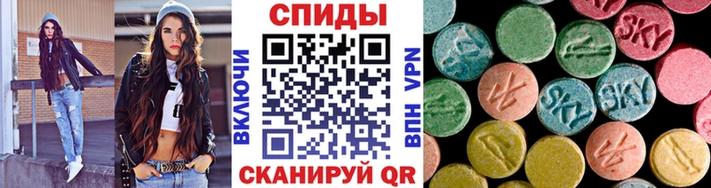 площадка Telegram  Новосиль  Метамфетамин мет  kraken ссылки 